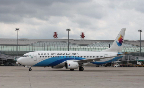 贵阳空运长春机场